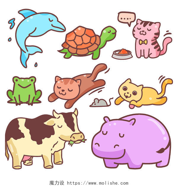 卡通风动物世界爬行动物海洋动物插画元素png